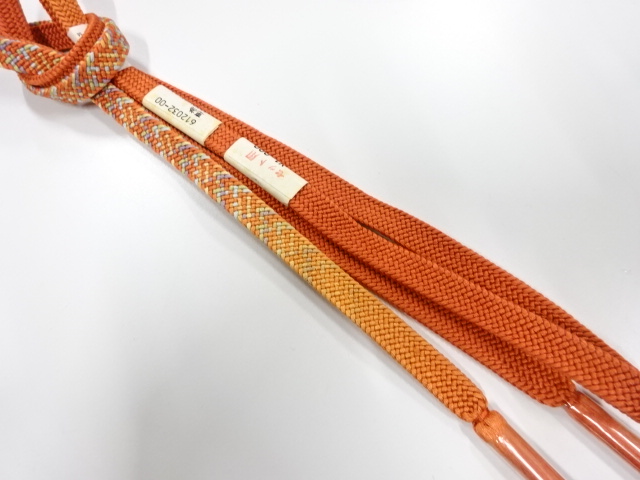 Japanese Kimono / Accessories Silk